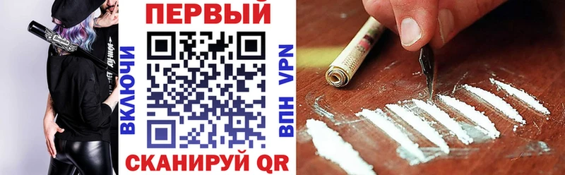 Amphetamine 97%  как найти наркотики  мега tor  Петровск-Забайкальский 
