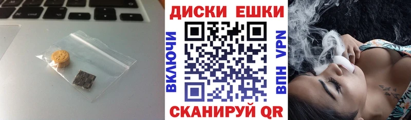 Экстази mix  Петровск-Забайкальский 