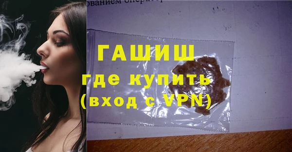 дмт Грязи