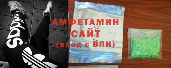 мефедрон Нягань