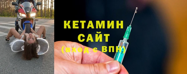 гашишное масло Грязовец