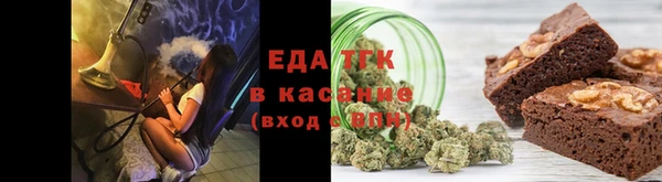 метамфетамин Остров