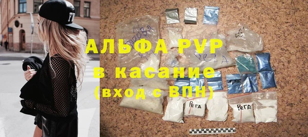 кокаин Нязепетровск