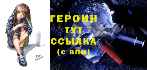 скорость Новокубанск