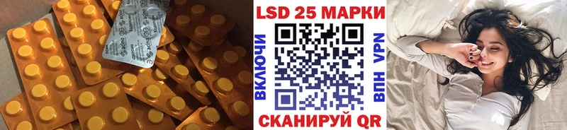 блэк спрут ONION  Петровск-Забайкальский  Лсд 25 экстази ecstasy 