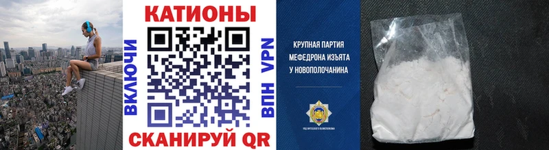 Мефедрон мяу мяу  omg вход  Петровск-Забайкальский 