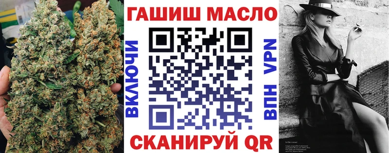 Дистиллят ТГК Wax  где найти   Петровск-Забайкальский 