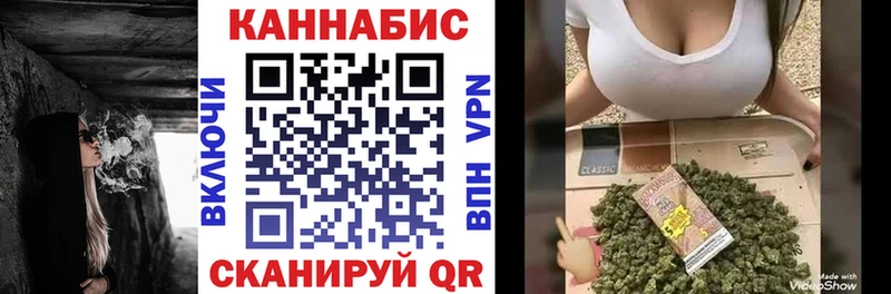 цены   Петровск-Забайкальский  Бошки марихуана LSD WEED 